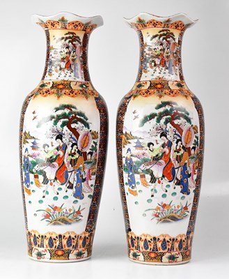 Lot 309 - A pair of contemporary Chinese vases with...