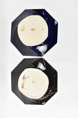 Lot 340 - BLACK RYDEN; two limited edition octagonal...