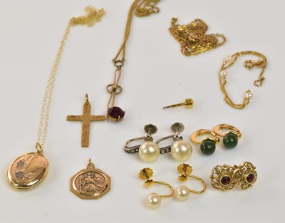 Lot 1064 - A group of 9ct yellow gold jewellery including...