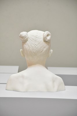 Lot 1 - CHARMING BAKER (b.1964); a set of nine (white)...