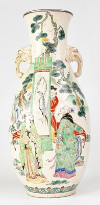 Lot 518 - A Japanese baluster vase decorated with...