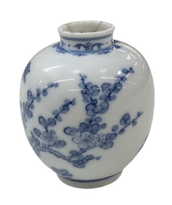 Lot 549 - A small Chinese blue and white ginger jar,...