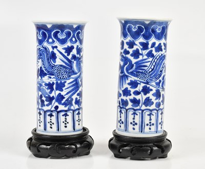 Lot 1056 - A pair of late 19th century Chinese blue and...