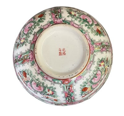 Lot 602 - A modern Chinese Famille Rose porcelain bowl,...
