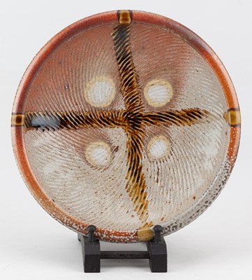 Lot 519 - PHIL ROGERS (1951-2020); a fluted salt glazed...