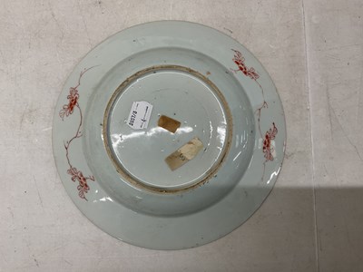 Lot 574 - A Chinese porcelain Famille Rose vase,...