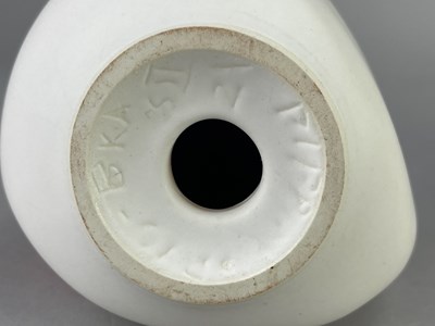 Lot 610 - PIPPIN DRYSDALE (born 1943); a porcelain...