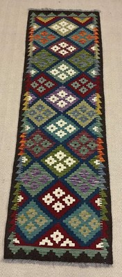 Lot 727 - Maimana Kilim runner, 200 x 62cm