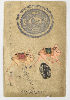 Lot 249 - An Indian Jeypoor Government Mughal stamp...