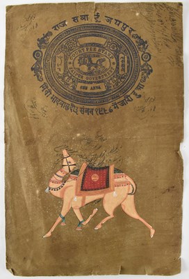 Lot 248 - An Indian Jaipur Government Mughal court fee...