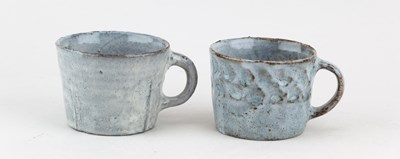 Lot 143 - AKIKO HIRAI (born 1970); a near pair of...