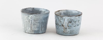 Lot 143 - AKIKO HIRAI (born 1970); a near pair of...