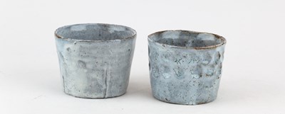 Lot 143 - AKIKO HIRAI (born 1970); a near pair of...