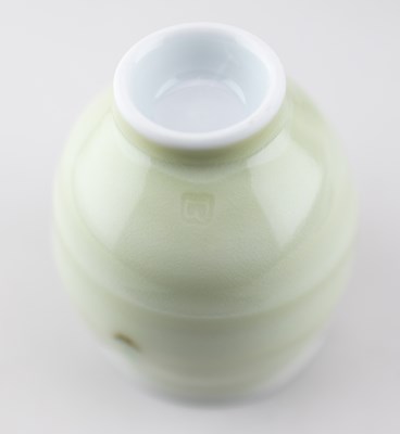 Lot 73 - MATTHEW BLAKELY (born 1965); a porcelain bowl...