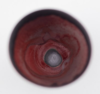 Lot 64 - MARGARET CURTIS (born 1955); a porcelain bowl...