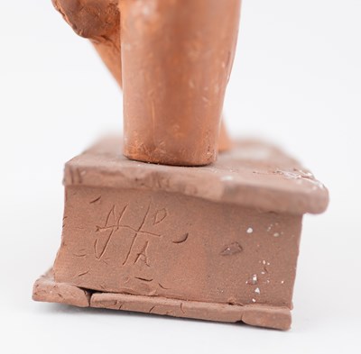 Lot 76 - MO JUPP (1938-2018); 'Standing Female', a red...