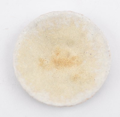 Lot 53 - JOHN WARD (born 1938); a small stoneware cup...