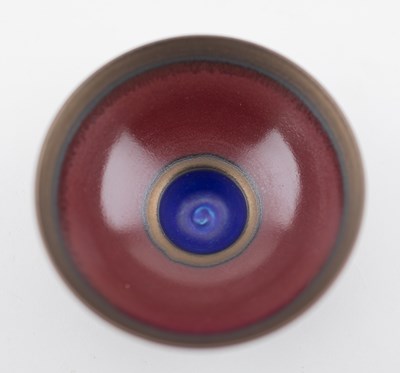 Lot 83 - PETER WILLS (born 1955); a porcelain bowl...