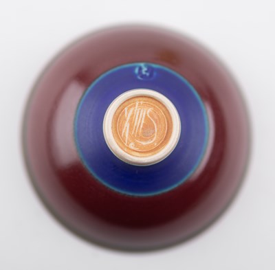 Lot 83 - PETER WILLS (born 1955); a porcelain bowl...