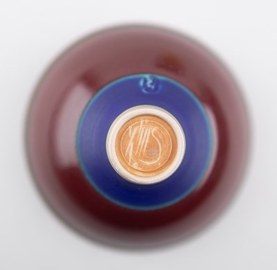 Lot 83 - PETER WILLS (born 1955); a porcelain bowl...