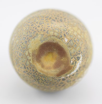 Lot 88 - RACHEL WOOD (born 1962); a small lugged...