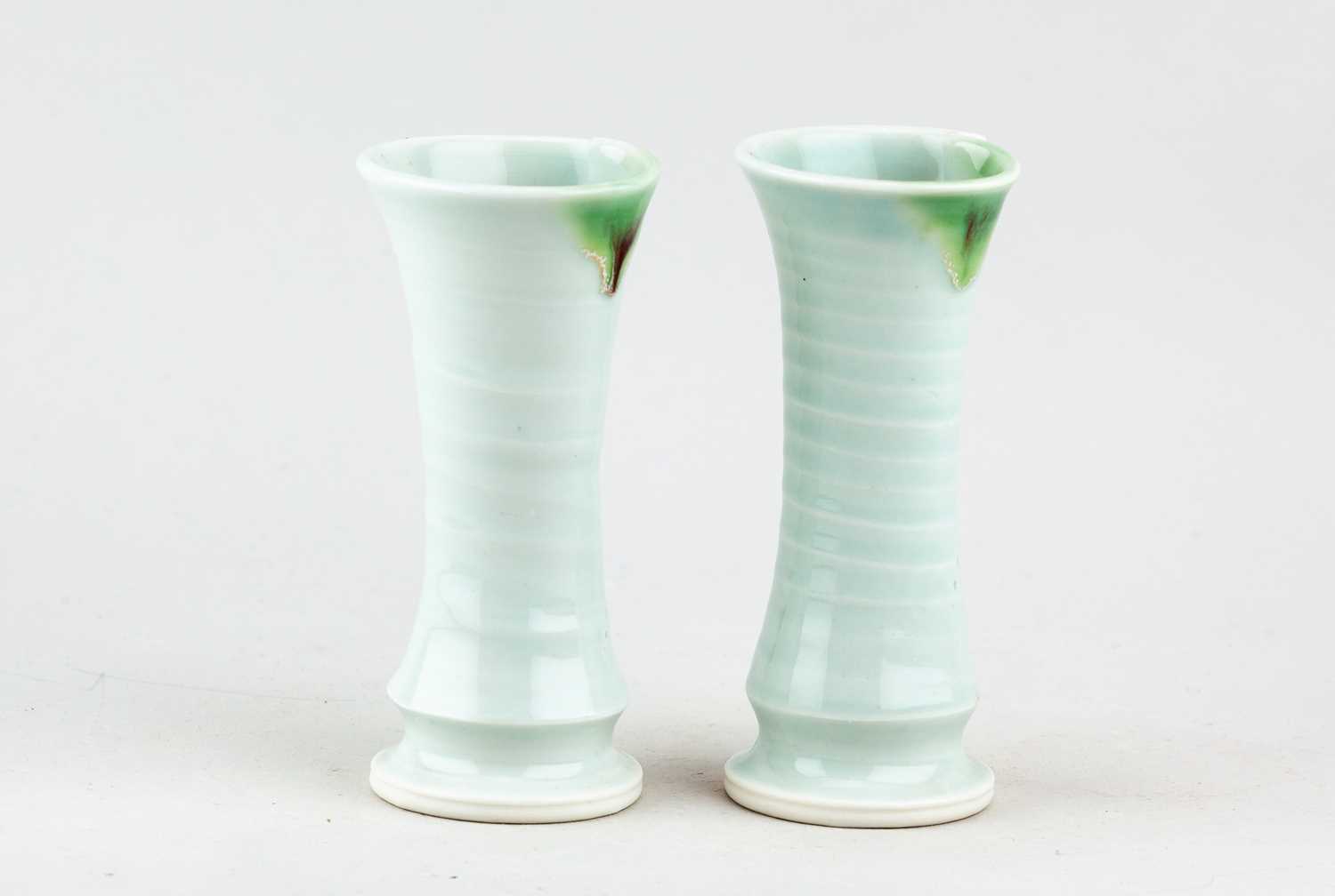Lot 89 - RADEK ZEMLICKA; a pair of porcelain vases with...