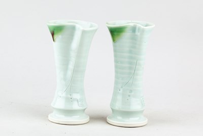 Lot 89 - RADEK ZEMLICKA; a pair of porcelain vases with...