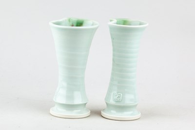 Lot 89 - RADEK ZEMLICKA; a pair of porcelain vases with...
