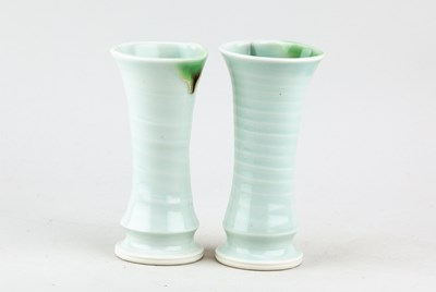 Lot 89 - RADEK ZEMLICKA; a pair of porcelain vases with...