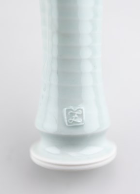 Lot 89 - RADEK ZEMLICKA; a pair of porcelain vases with...