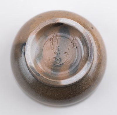 Lot 114 - HWANG JENG-DAW (born 1963); a wood fired...