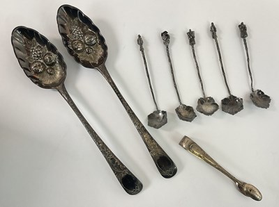 Lot 529 - A pair of George IV hallmarked silver and...