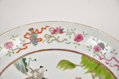 Lot 1019 - A Chinese Famille Rose footed circular bowl,...