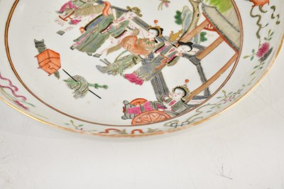 Lot 1019 - A Chinese Famille Rose footed circular bowl,...