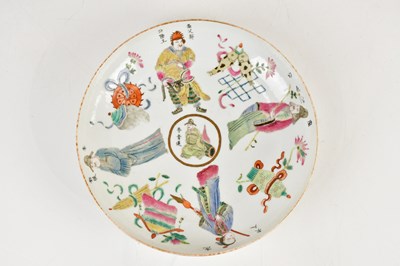 Lot 1337 - A Chinese Famille Rose Wu Shang porcelain...