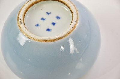 Lot 1007 - A Chinese porcelain Claire de Lune brush...