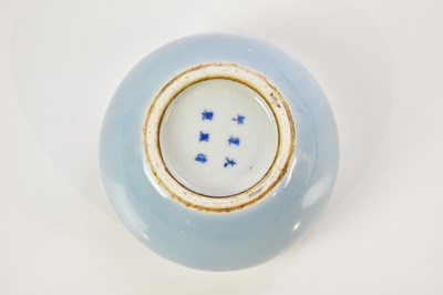 Lot 1007 - A Chinese porcelain Claire de Lune brush...