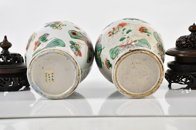 Lot 1016 - Two Chinese porcelain Ming Dynasty baluster...