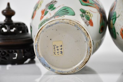 Lot 1016 - Two Chinese porcelain Ming Dynasty baluster...