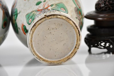 Lot 1016 - Two Chinese porcelain Ming Dynasty baluster...