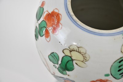 Lot 1016 - Two Chinese porcelain Ming Dynasty baluster...