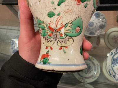 Lot 1016 - Two Chinese porcelain Ming Dynasty baluster...