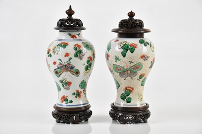 Lot 1016 - Two Chinese porcelain Ming Dynasty baluster...