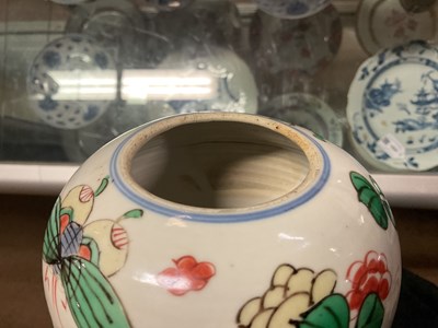 Lot 1016 - Two Chinese porcelain Ming Dynasty baluster...