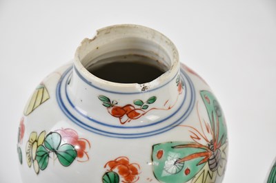 Lot 1016 - Two Chinese porcelain Ming Dynasty baluster...