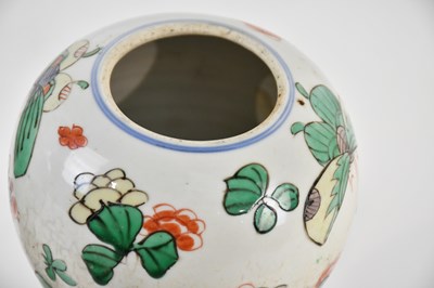 Lot 1016 - Two Chinese porcelain Ming Dynasty baluster...