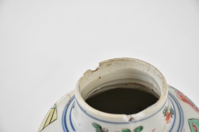 Lot 1016 - Two Chinese porcelain Ming Dynasty baluster...