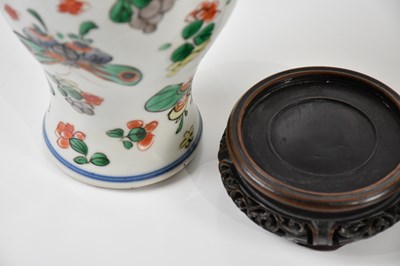 Lot 1016 - Two Chinese porcelain Ming Dynasty baluster...