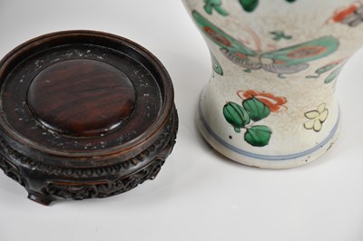 Lot 1016 - Two Chinese porcelain Ming Dynasty baluster...