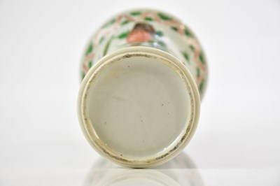 Lot 1017 - A Chinese porcelain Kangxi style Famille Verte...